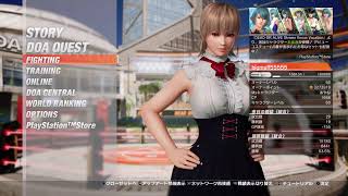 DOA6☆ミ14才JCｶｽﾐに勝ちたいあやねランクマふ8月30