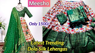 Meesho Most Trending Dola Silk Lehenga ❤Patola Print Lehengas❤ Meesho Lehengas Haul❤#meesho #latest