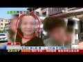 【0610 十點不一樣live】烏第三突擊旅剽悍殺敵 中國拒被列為先進國家