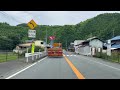 八女市 山間部 国道３号・熊本県山鹿市→『道の駅 たちばな』方面走行車載動画［iphone13pro］サンバー