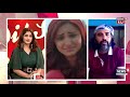 DILSE | INTERVIEW | SCREENWRITER SANJEEV K JHA WITH SHEEBA LATEEF| NEWS18 URDU