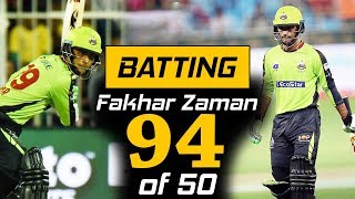 Fakhar Zaman Brilliant Batting 94 runs in PSL | Lahore Qalandars Vs Quetta Gladiators | HBL PSL