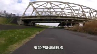 笹目橋から葛西橋（荒川左岸）