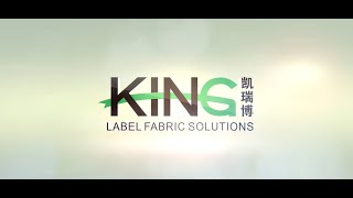 Company introduction- Zhejiang King label  Technology Co., Ltd.