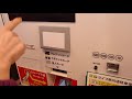 【三井のリパーク】ライフ夙川店の駐車場精算機