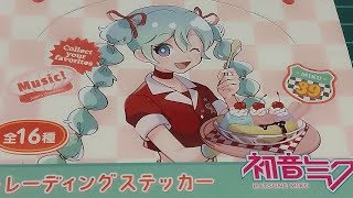 初音ミクのコラボ商品です