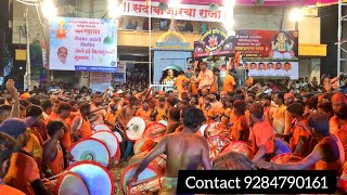 जुन्नर गणेशचतुर्थी धमाका | ढोल ताशा पथक शिवेचीवाडी