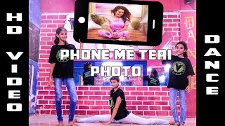 Dance On Phone Mein Teri Photo | Neha Kakkar |NEW SONG 2016