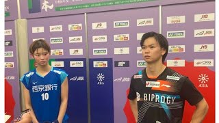 【全日本総合バドミントン2024】渡辺勇大\u0026 田口真彩は準々決勝敗退。「最後に僕のイージ 一なミスが増えた」(渡辺) 「優勝したい気持 ちが強くなったので、||Today News