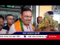 নির্বাচনী প্রচারে রাজ্যে রাজস্থানের মুখ্যমন্ত্রী