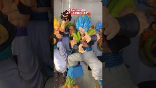 【フィギュア】ドラゴンボール コレクション ゴジータ編 #shorts #ドラゴンボール #一番くじ #フィギュア