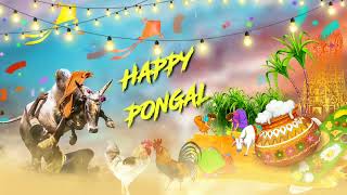 Pongal whatsapp status video 2023 | Pongal song status | Pongal greetings | Pongal status in tamil