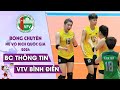 🔴Trực Tiếp | BINH CHỦNG THÔNG TIN vs VTV BÌNH ĐIỀN LONG AN | Giải Bóng Chuyền Nữ VĐQG Vòng 2