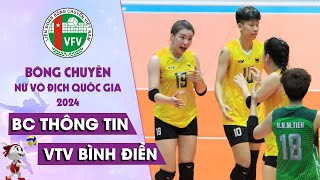 🔴Trực Tiếp | BINH CHỦNG THÔNG TIN vs VTV BÌNH ĐIỀN LONG AN | Giải Bóng Chuyền Nữ VĐQG Vòng 2