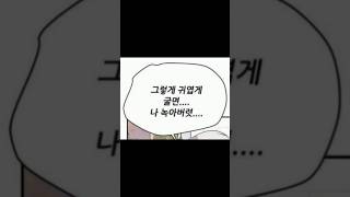 240929 와인앤버스커[하동균 -그녀를 사랑해줘요]