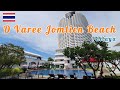 Pattaya ｜ D Varee Jomtien Beach ｜ First-class resort hotel 4K