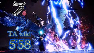 【PS4/MHWIB】明けの死星/アルバトリオン太刀ソロ/TA wiki rules 5’58’’48