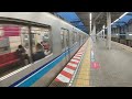 東京メトロ東西線０５系各停中野行き妙典駅発車