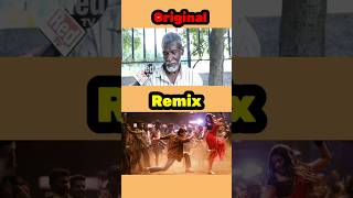 Kurchi madathapetti Song Remix 🔥🔥 ||  Yt shorts trolls || Telugu trolls world