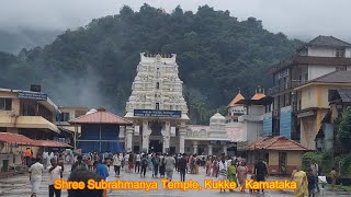 Shree Subrahmanya Temple, Kukke, Karnataka