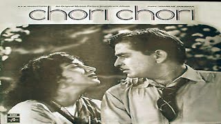 Aaja Sanam Madhur Chandni Me Hum |Chori Chori(1956) |Raj Kapoor |Nargis |Lata Mangeshkar |Manna Dey