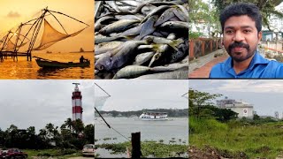 വൈപ്പി൯കരയുടെ ചില സുന്ദര കാഴ്ചകൾ       BEAUTY OF VYPIN ISLAND