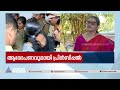 കോളേജില്‍ മയക്കുമരുന്ന് വില്‍പ്പന ചോദ്യം ചെയ്തതിന് തനിക്കെതിരെ പ്രചരണം kasaragod govt college