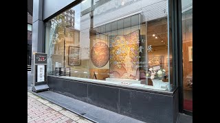 ＜画廊企画＞瀬川智貴 展「うねりずむ」