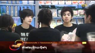 29.07.2011 ต้น เจมส์ ทิ้งกันอย่ามีเยื่อใย..