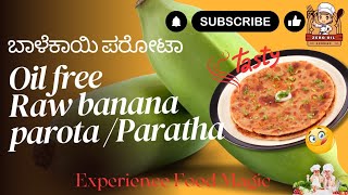 Healthy food without oil Bannana paratha/parota #zerooilcooking -without oil dinner/breakfast recipe