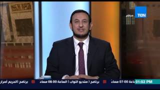 الكلام الطيب - سيدة تشتكي من \