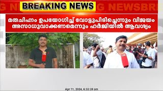 കെ.ബാബുവിന്റെ വിജയം ചോദ്യം ചെയ്ത് എം.സ്വരാജ് നൽകിയ ഹർജിയിൽ ഹൈക്കോടതി വിധി ഇന്ന്