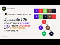 Construct Binary Tree from Inorder and Postorder Traversal - Leetcode 106 - Python
