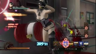 影牢 ダークサイドプリンセス 近衛姉妹のトラップショータイムinイベントステージ