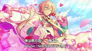 SHINING STAR　　天祥院英智