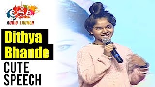 Dithya Bhande Cute Speech | Lakshmi Audio Launch | Prabhudeva | Aishwarya Rajesh | AL Vijay