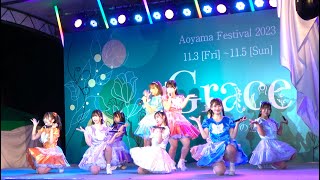 花色日和🌸 青山祭2023  (2023.11.04) 4K