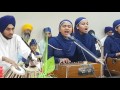 bhamber smagam sur singh bibi manjeet kaur amritsar wale baba gurbachan singh ji bidhi chandiye