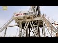 trailer sinopec oilfield service corp. holds cloud open day in saudi arabia