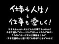 第54回玉ラジオ「玉ファームの仕組み」