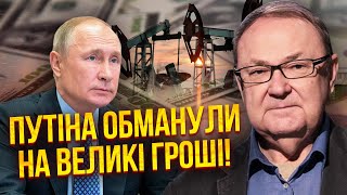 💥КРУТІХІН: Нафтовий ринок Росії РОЗВАЛЮЄТЬСЯ. Ердоган КИНУВ Путіна на газ. Ще трохи і РУБЛЮ КІНЕЦЬ