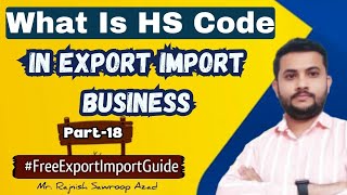 What Is Harmonized System Code In Export Import Business || HS Code #export #import #business