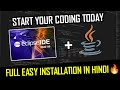How To Install Eclipse IDE 2022-09 and Java Development Kit | 2023 Updated | Java Programming