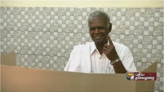 Tamil Nadu Election Coverage Promo | Puthiya Thalaimurai TV
