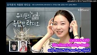 [Audio] 160618 KBS 유지원의 옥탑방라디오