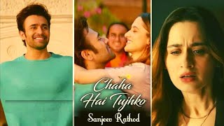 Chaaha hai Tujhko Lyrical - Mann | Aamir Khan , Manisha Koirala | Copyright Free Bollywood Song