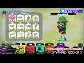 【スプラトゥーン２】初見様歓迎！武器位置縛りが楽しすぎるｗｗｗ【視聴者参加型】