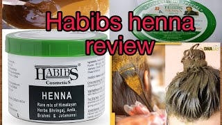 habibs henna review || সাদা চুল কে ঢাকতে ন্যাচারাল এই হেনা টা ব্যবহার করুন||