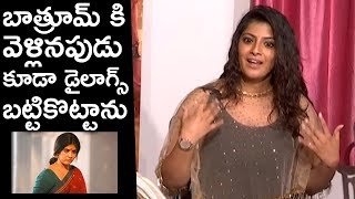 Varalakshmi Sarathkumar About Her Telugu Dubbing in Pandem kodi 2 | TFPC