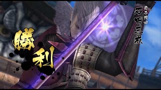 BASARA 4 Sumeragi: Ishida Mitsunari all skill \u0026 basara attack, combo in row【戦国BASARA4皇】